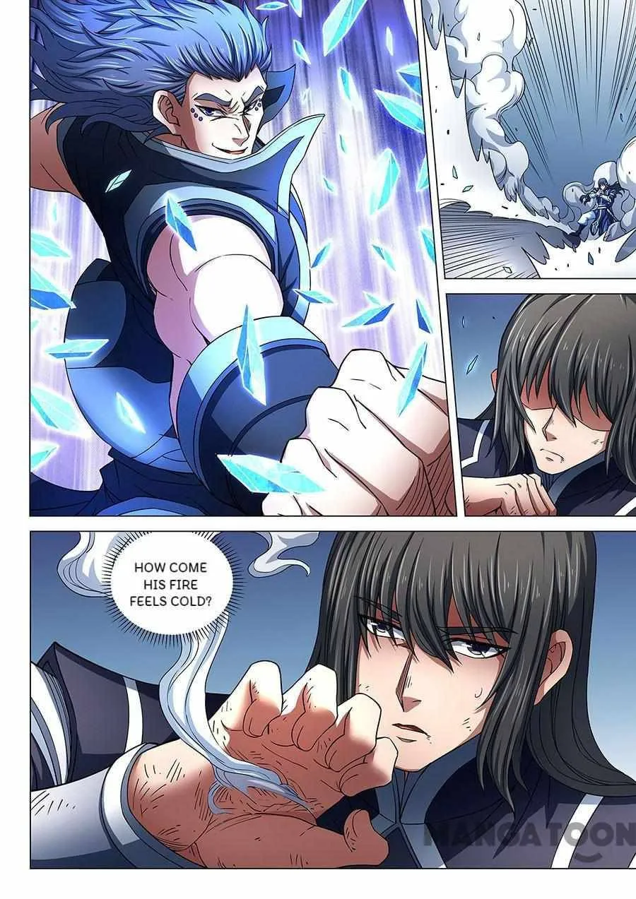 God of Martial Arts Chapter 258 Page 5