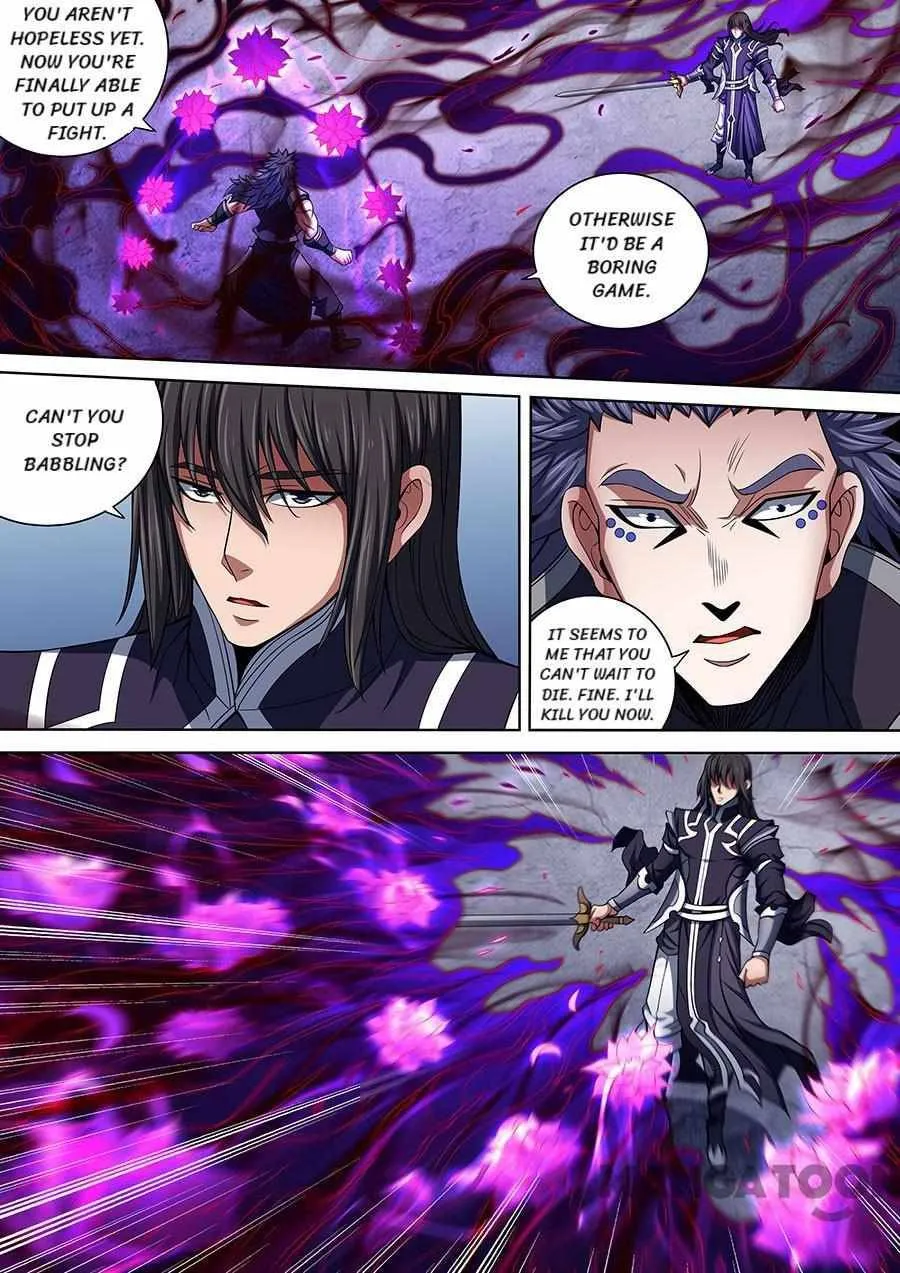 God of Martial Arts Chapter 259 Page 4