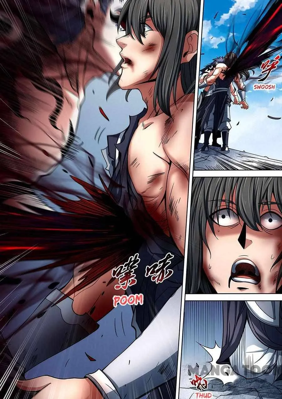 God of Martial Arts Chapter 260 Page 4