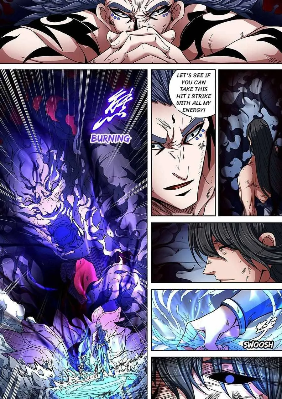 God of Martial Arts Chapter 261 Page 4
