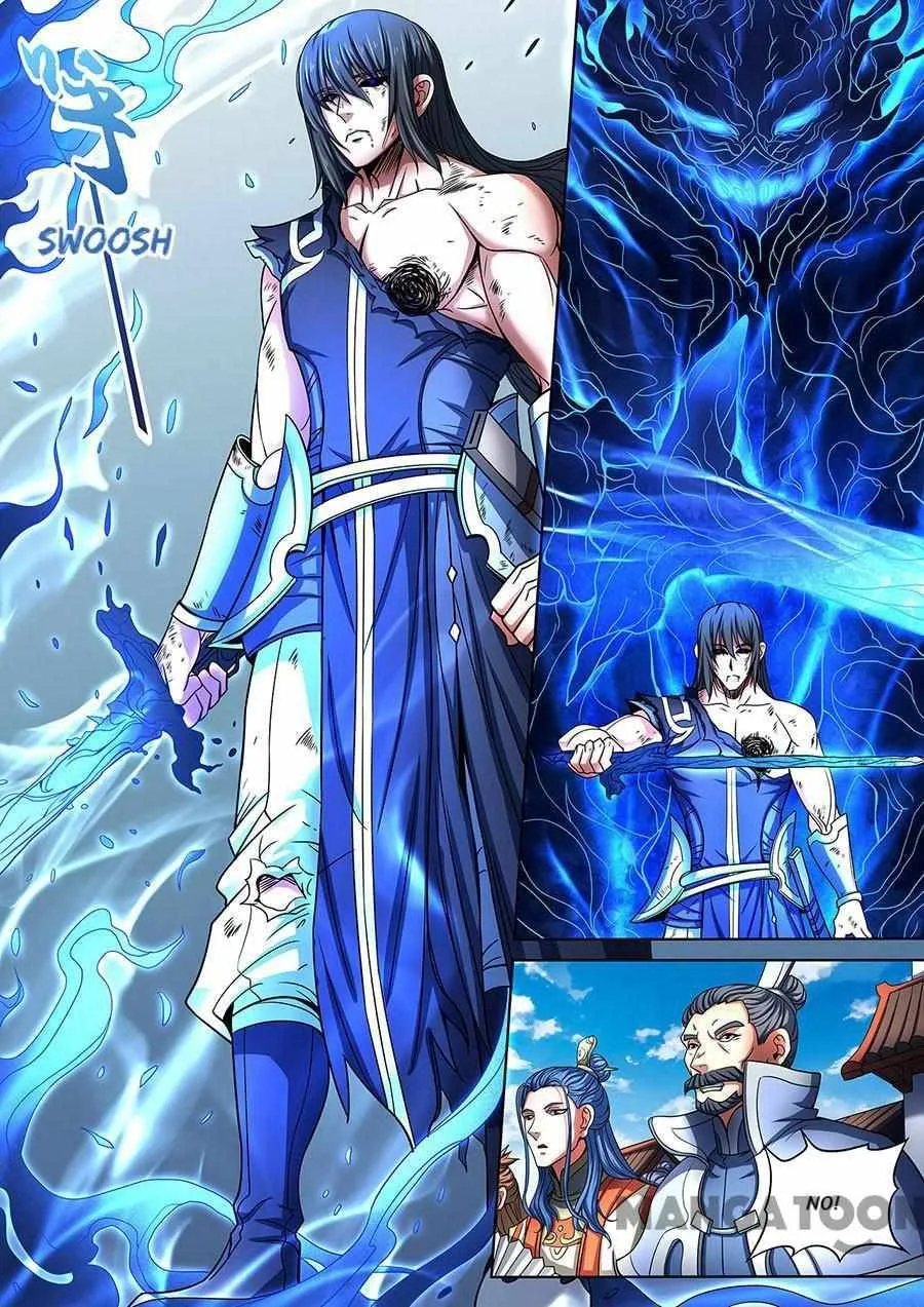 God of Martial Arts Chapter 261 Page 5