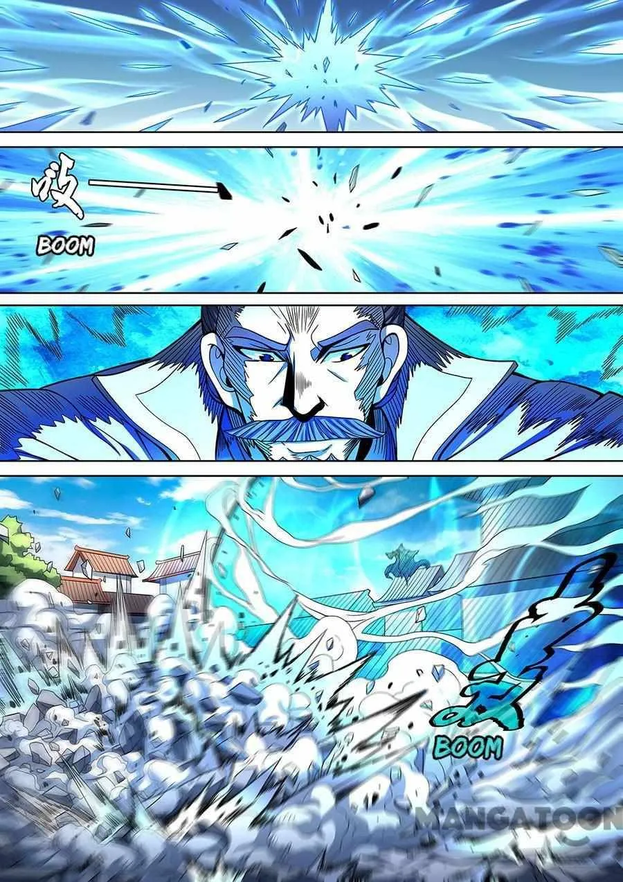 God of Martial Arts Chapter 261 Page 7