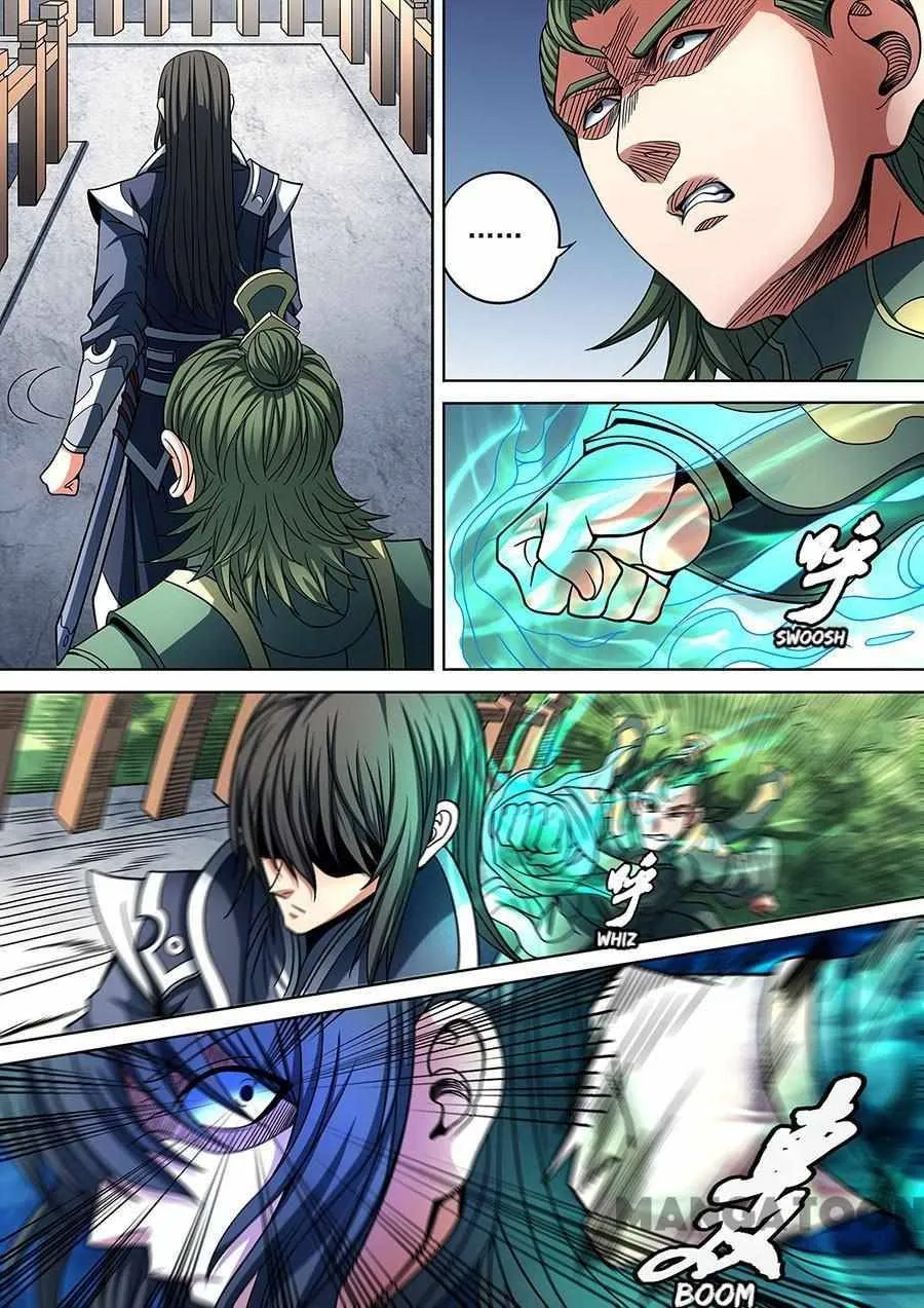 God of Martial Arts Chapter 263 Page 7