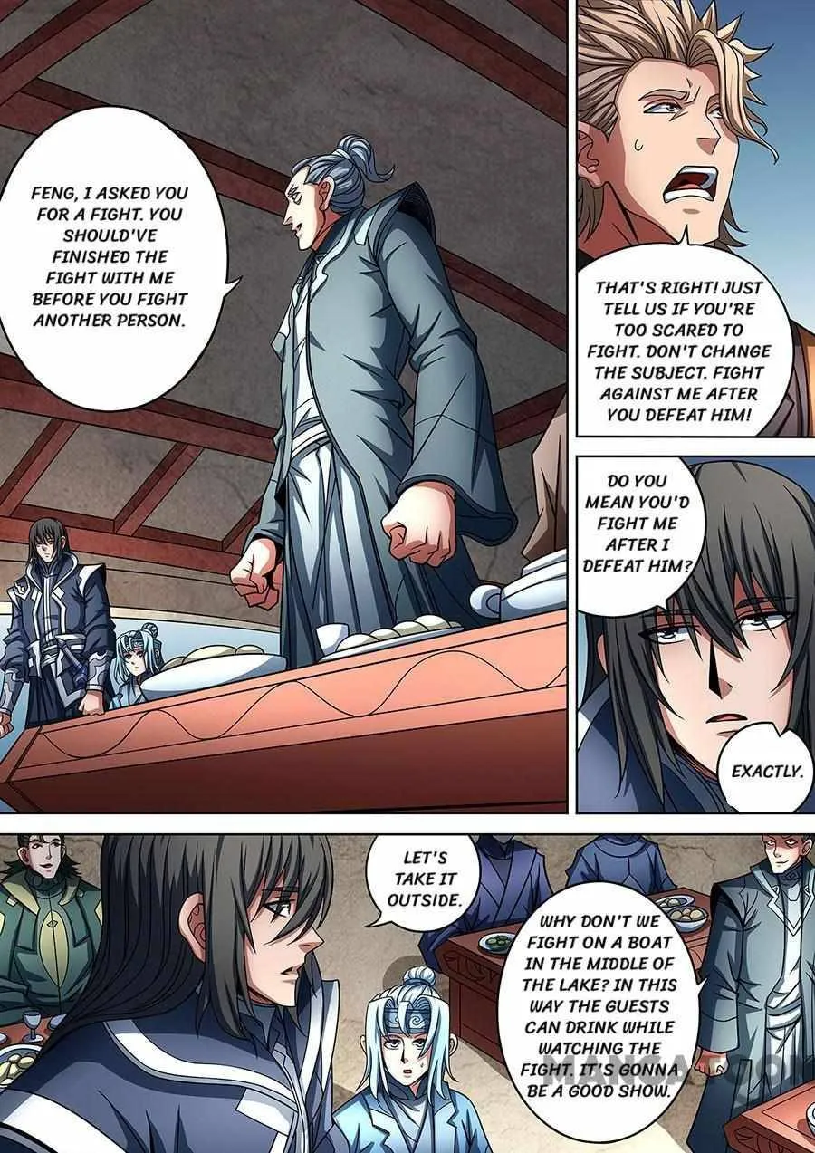 God of Martial Arts Chapter 265 Page 4