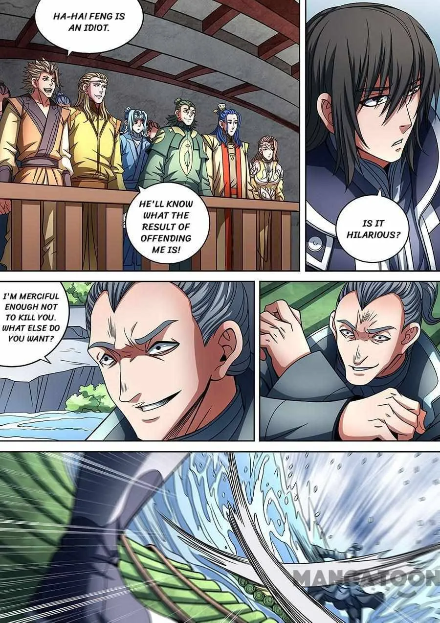 God of Martial Arts Chapter 265 Page 6