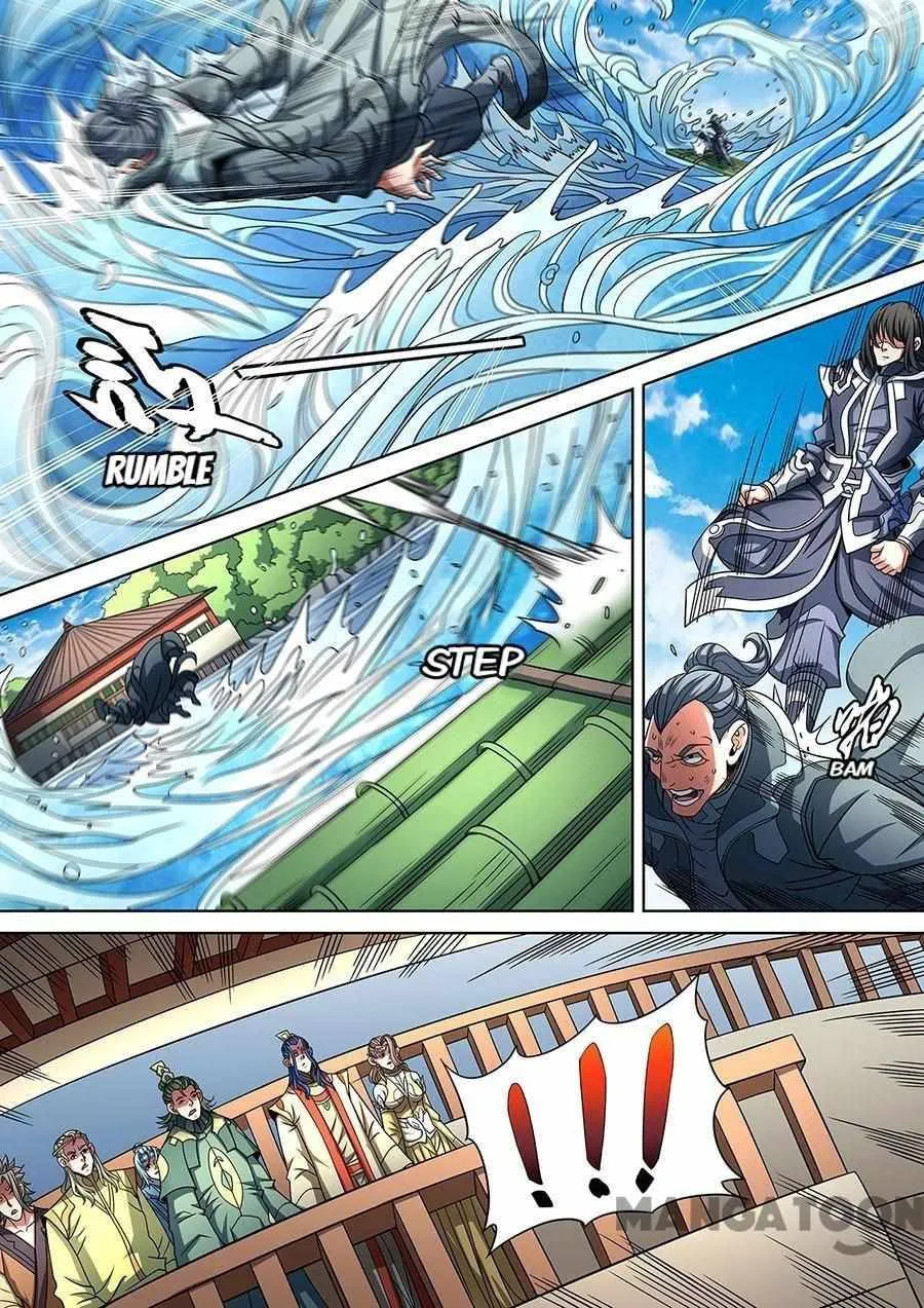 God of Martial Arts Chapter 266 Page 3