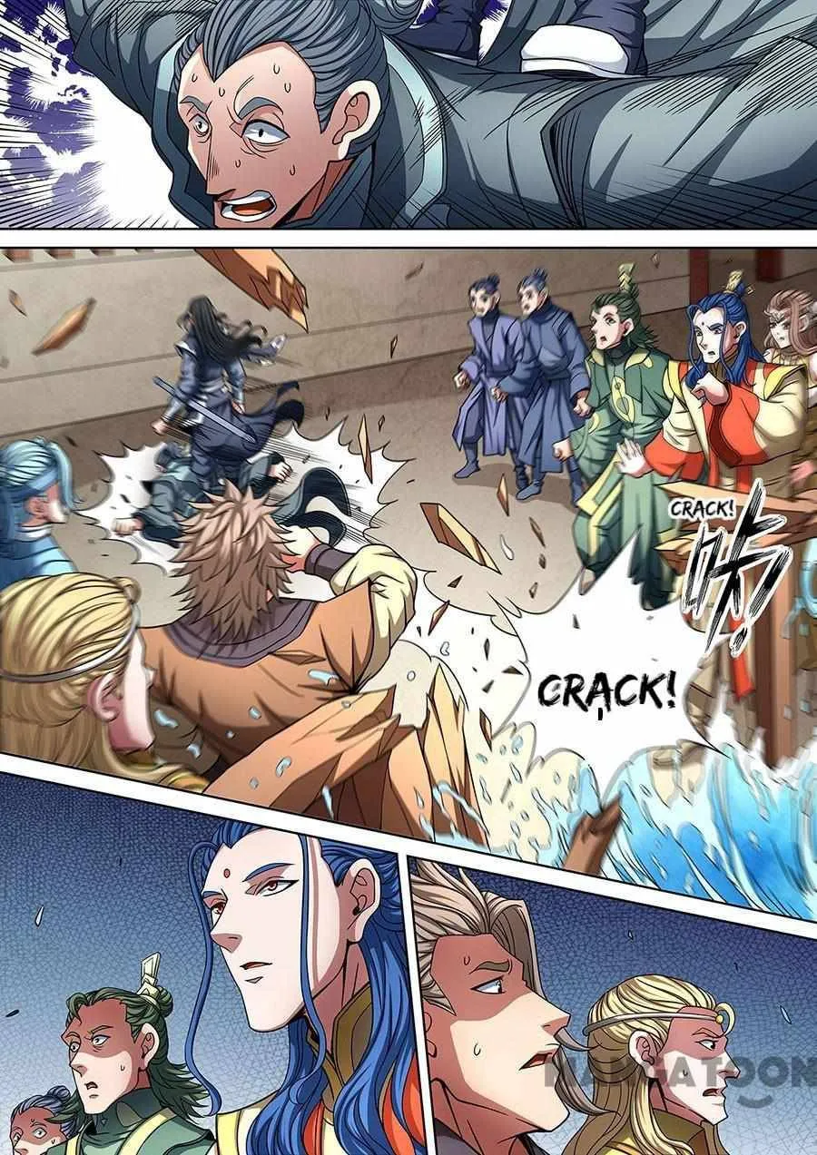 God of Martial Arts Chapter 266 Page 4