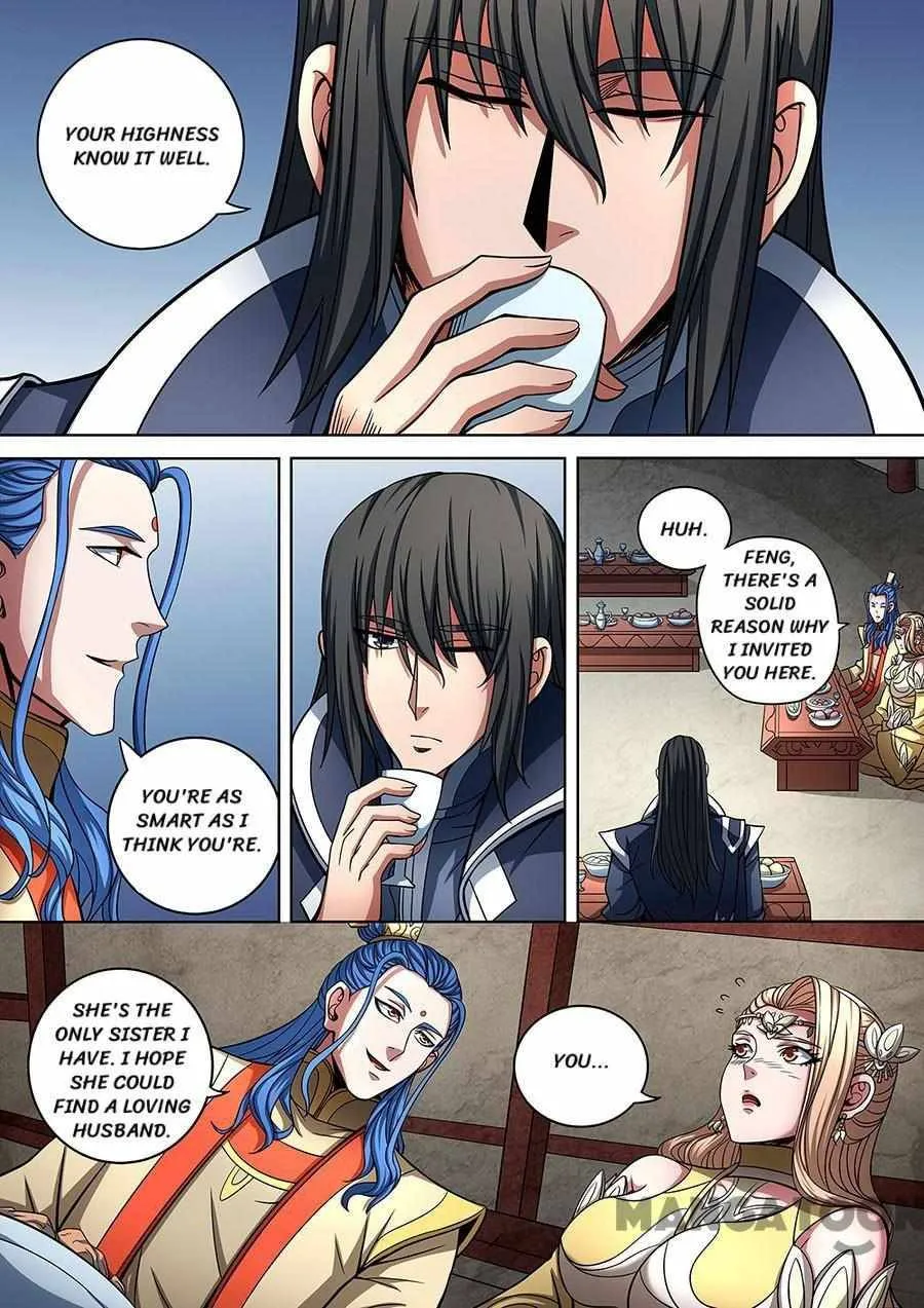 God of Martial Arts Chapter 267 Page 4