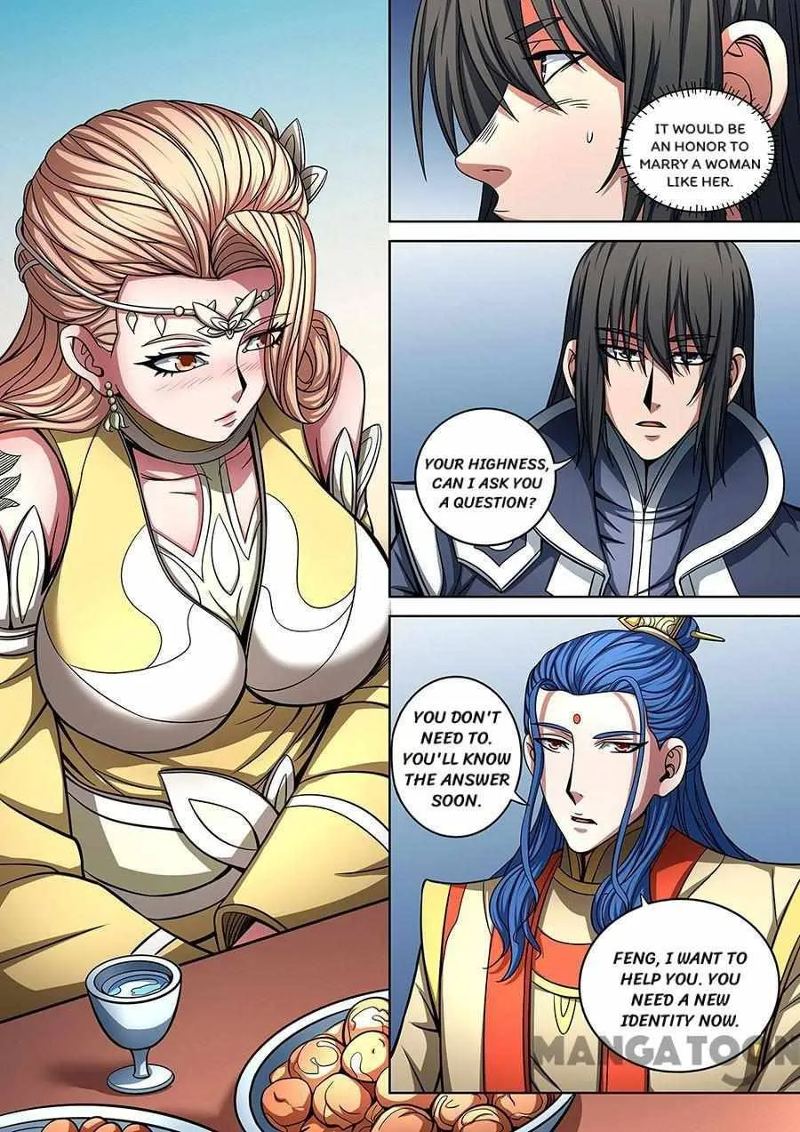God of Martial Arts Chapter 267 Page 5