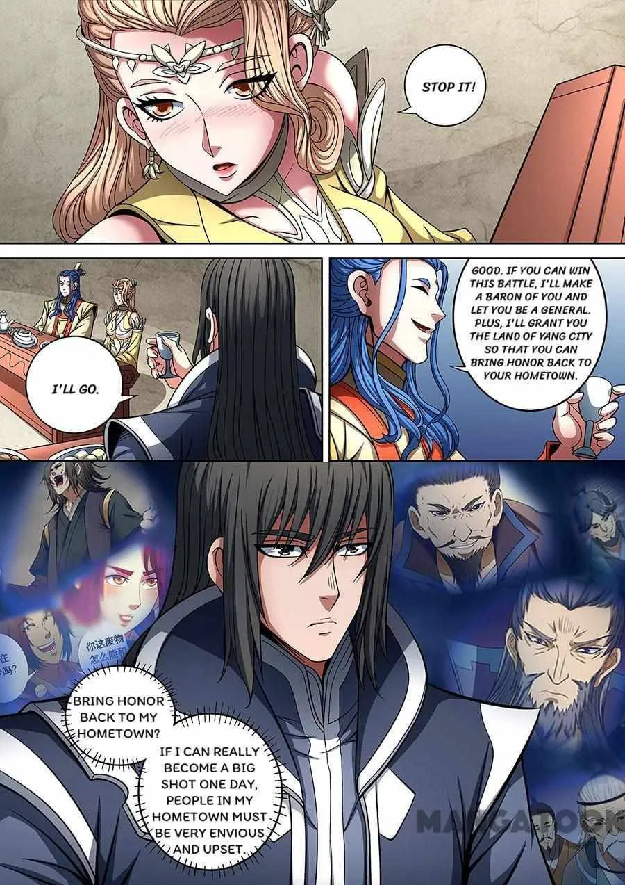 God of Martial Arts Chapter 267 Page 9