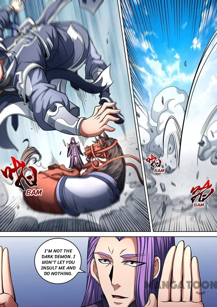 God of Martial Arts Chapter 270 Page 5