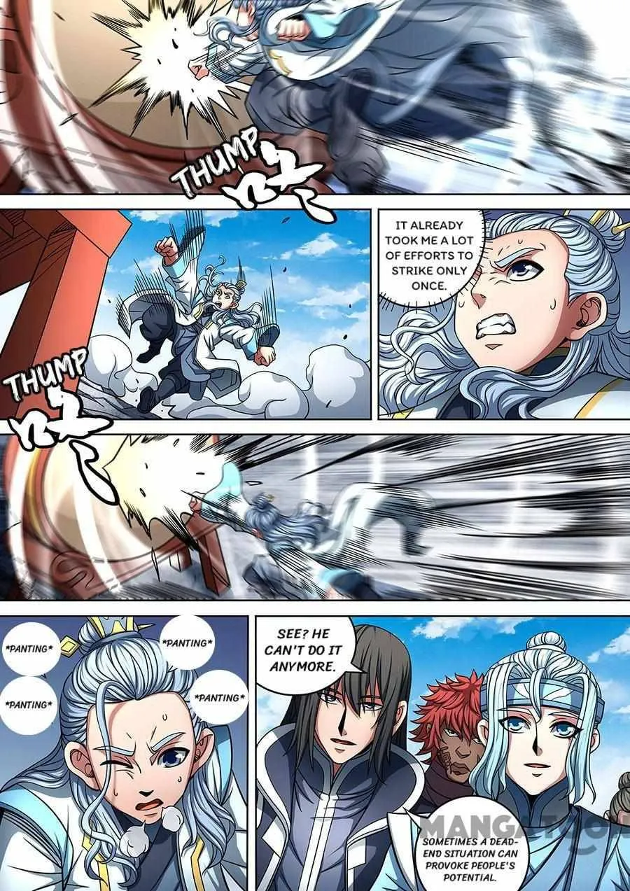 God of Martial Arts Chapter 272 Page 5