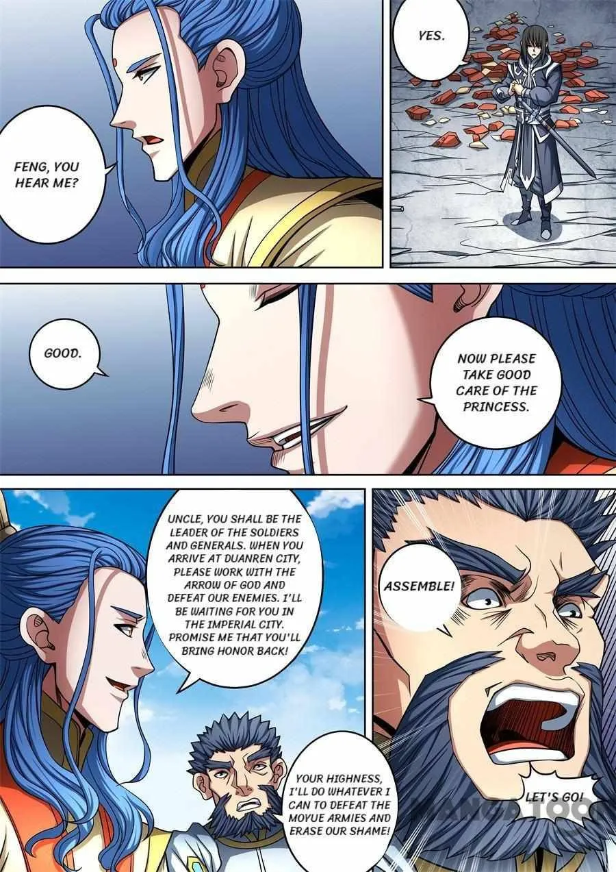 God of Martial Arts Chapter 275 Page 4