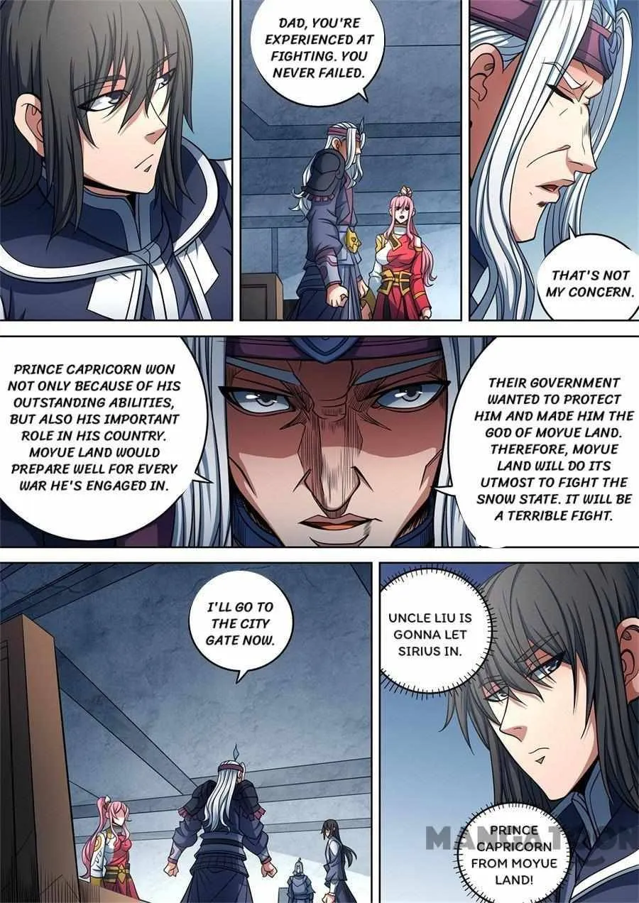 God of Martial Arts Chapter 277 Page 6