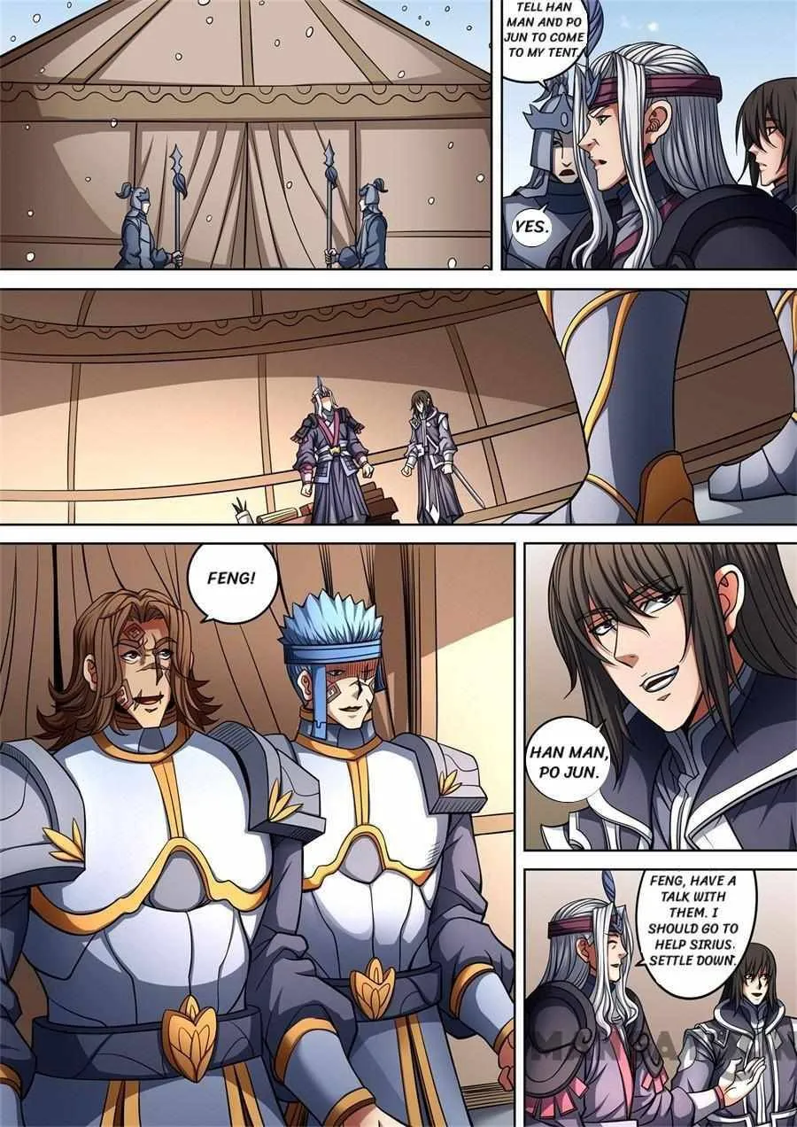 God of Martial Arts Chapter 278 Page 4