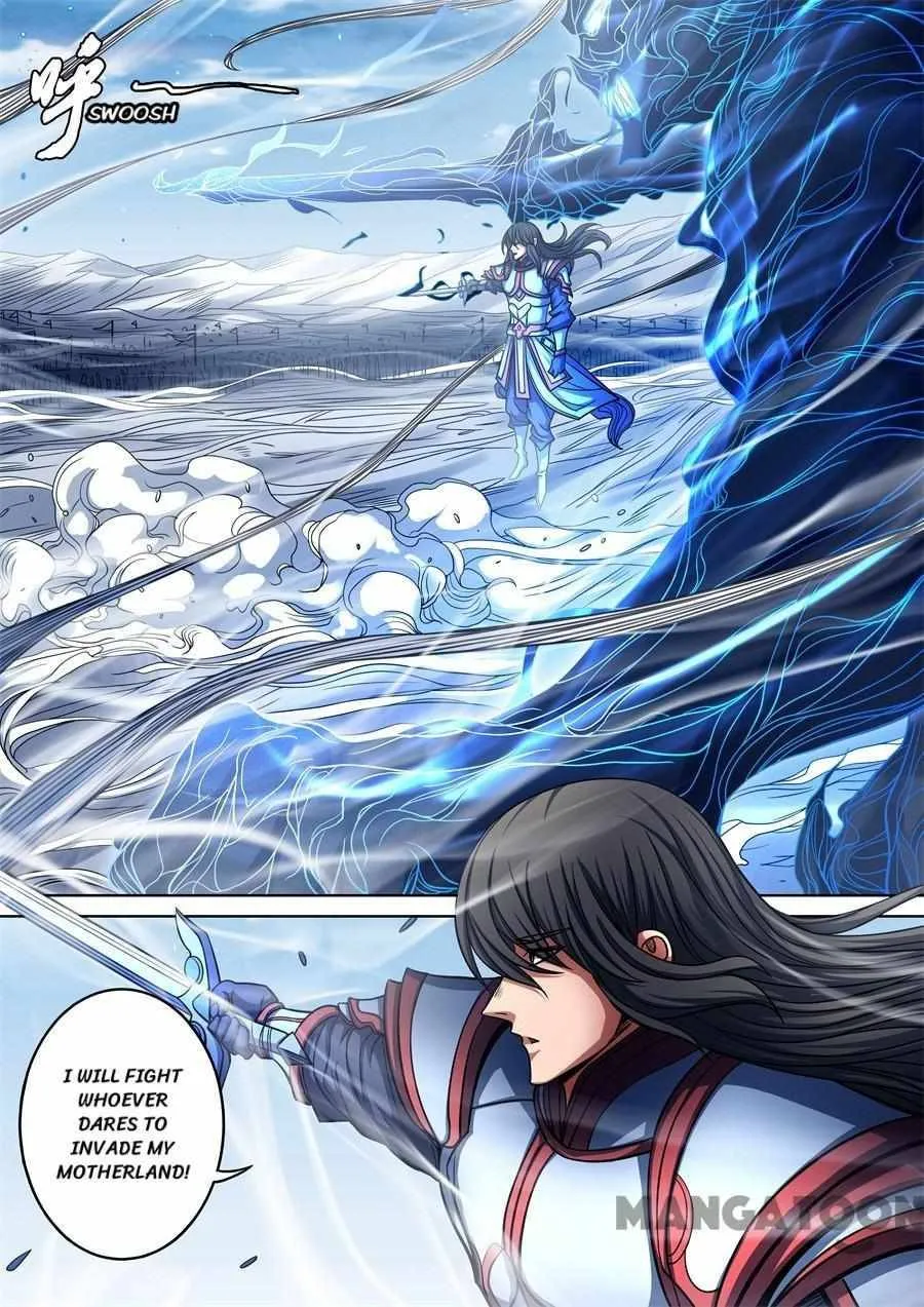 God of Martial Arts Chapter 282 Page 5
