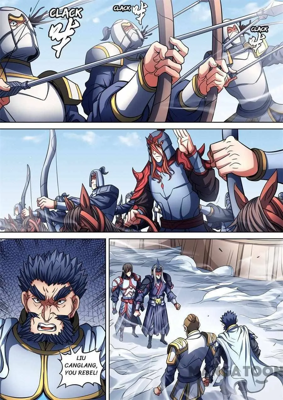 God of Martial Arts Chapter 285 Page 5