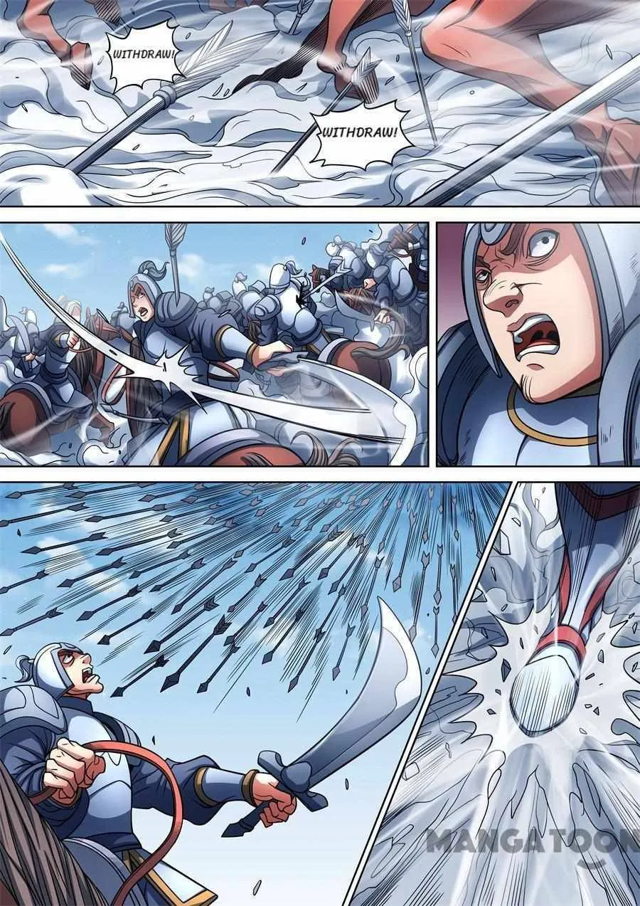 God of Martial Arts Chapter 285 Page 7