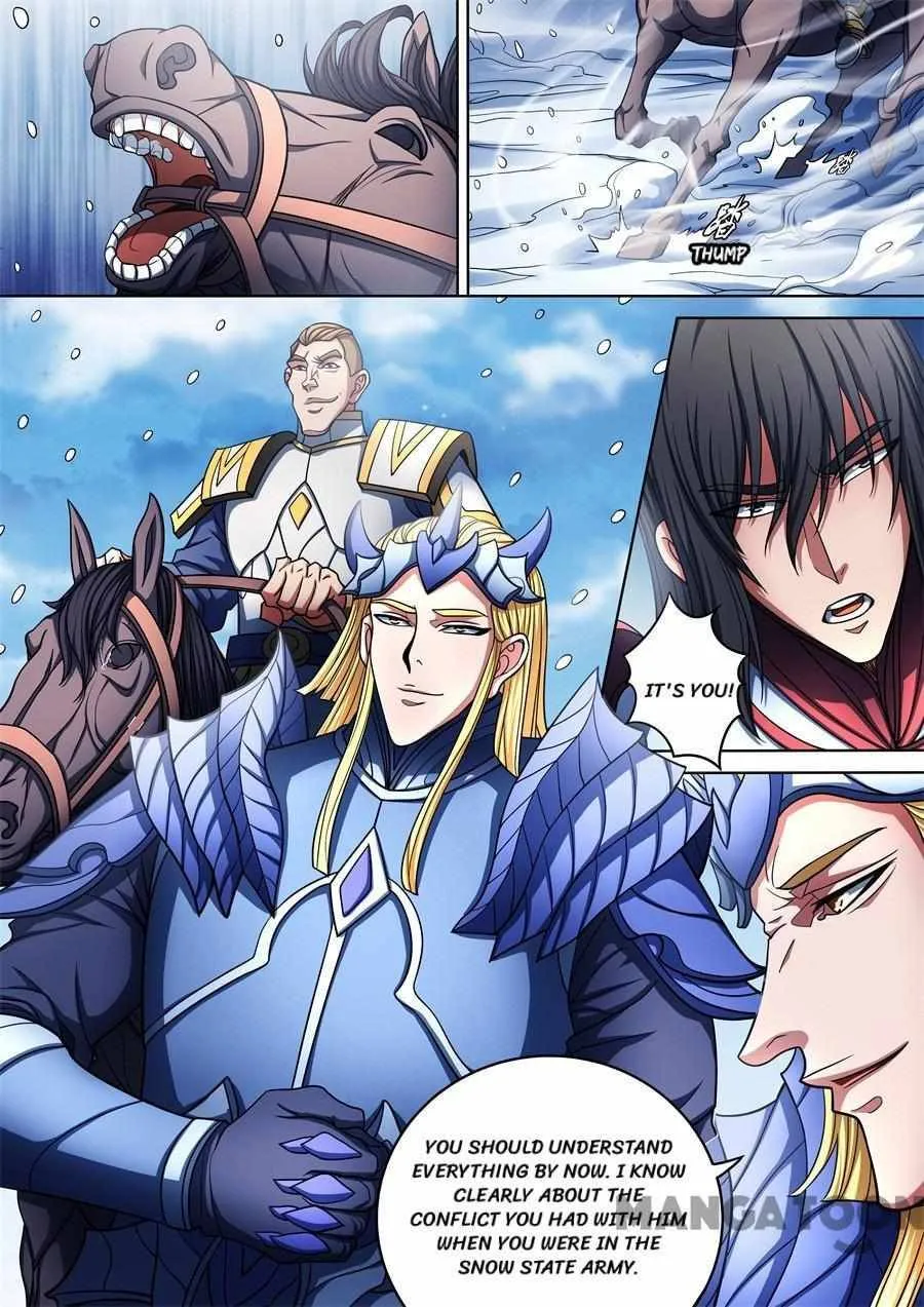 God of Martial Arts Chapter 287 Page 5