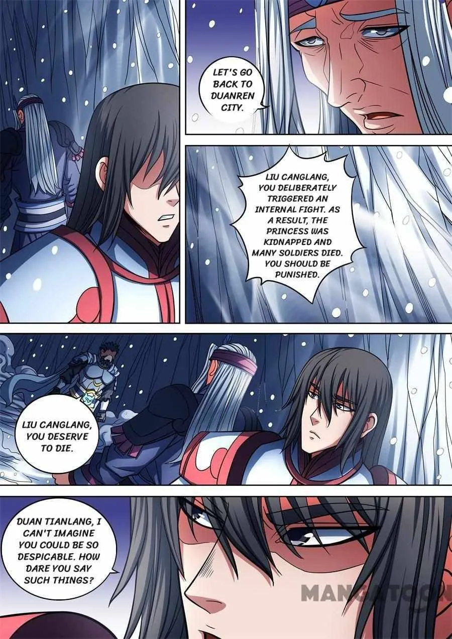 God of Martial Arts Chapter 287 Page 8