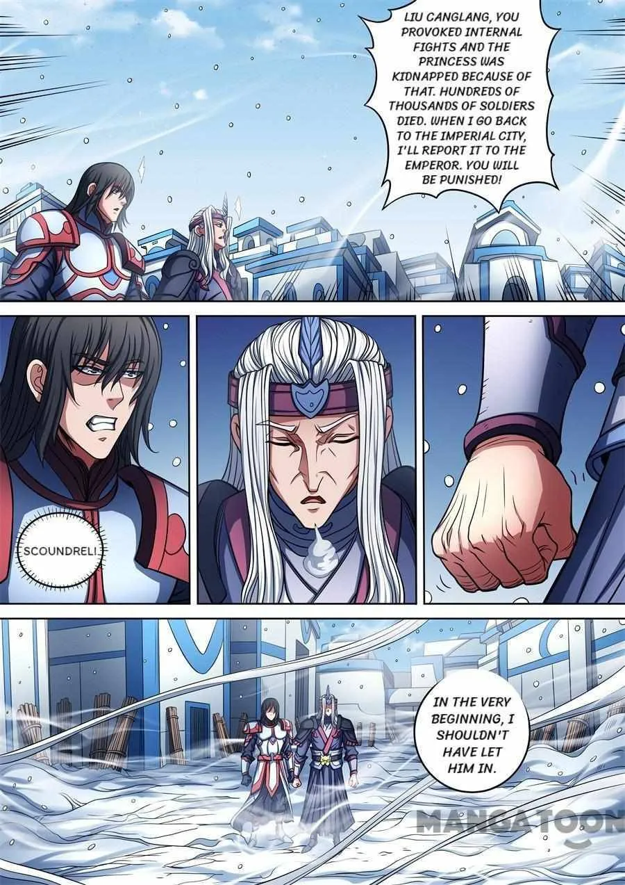 God of Martial Arts Chapter 288 Page 4
