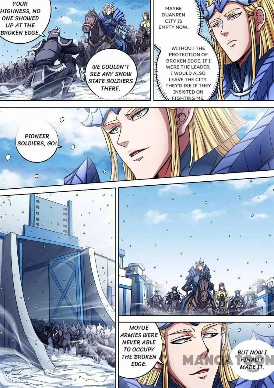 God of Martial Arts Chapter 288 Page 6