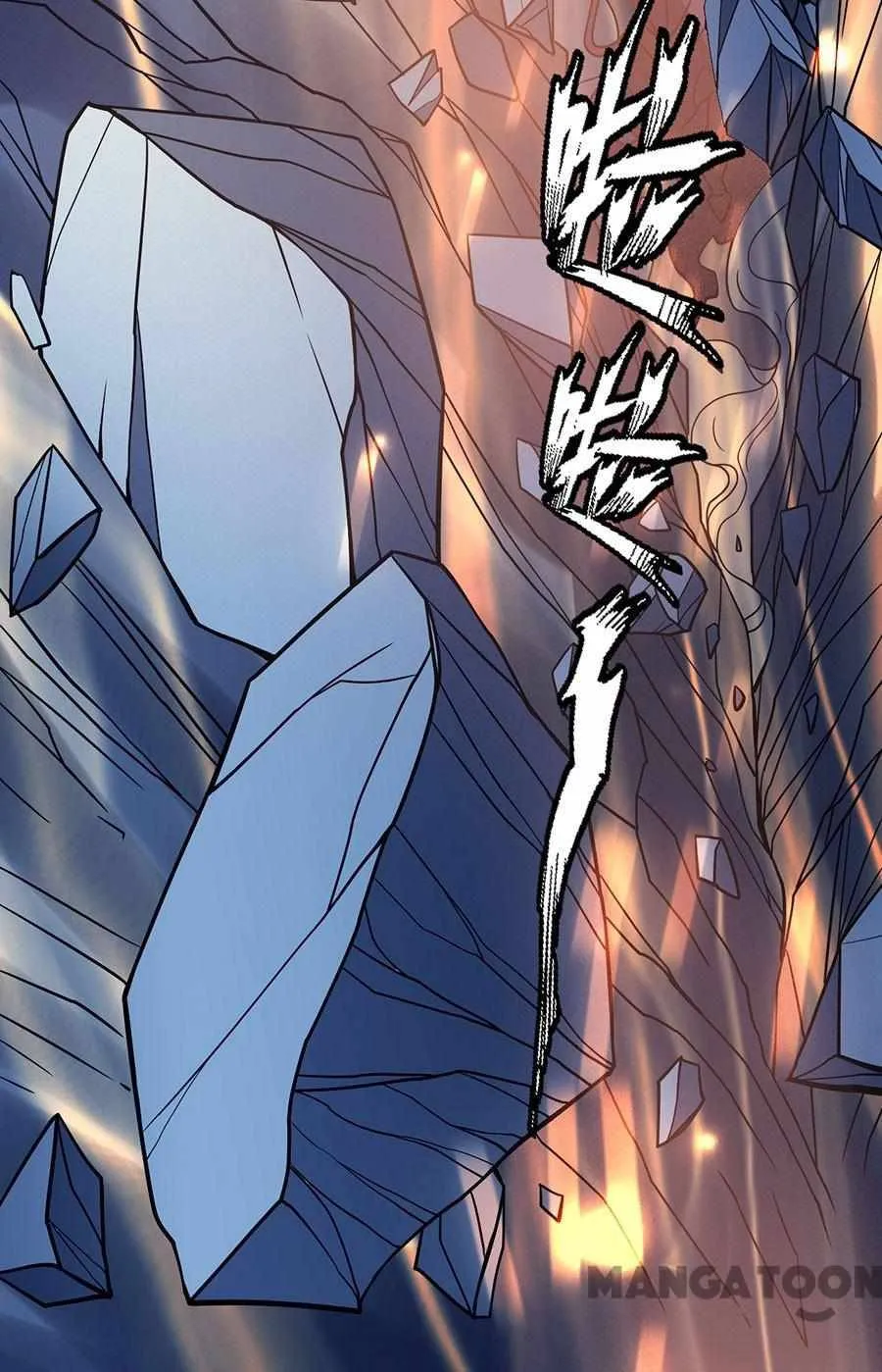 God of Martial Arts Chapter 289 Page 34