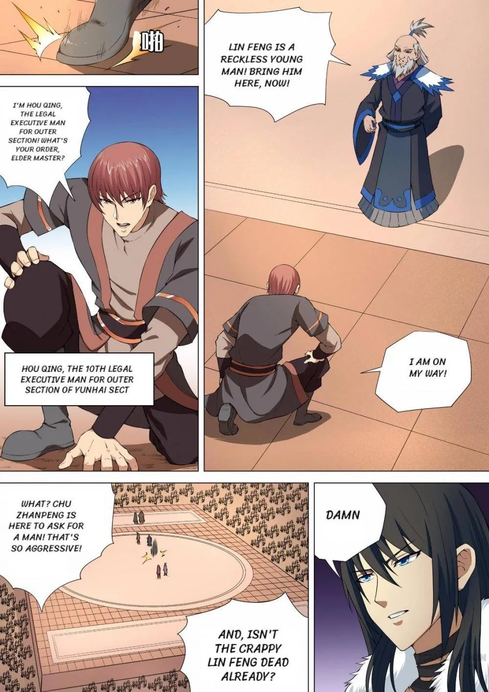 God of Martial Arts Chapter 29 Page 9
