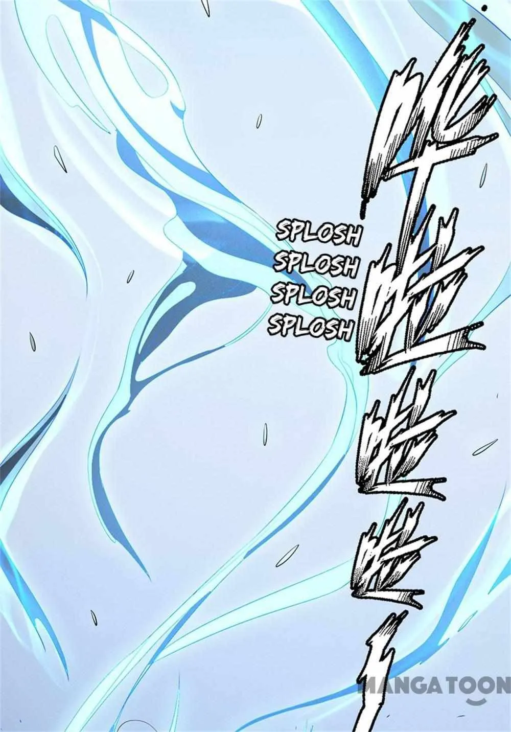 God of Martial Arts Chapter 291 Page 32