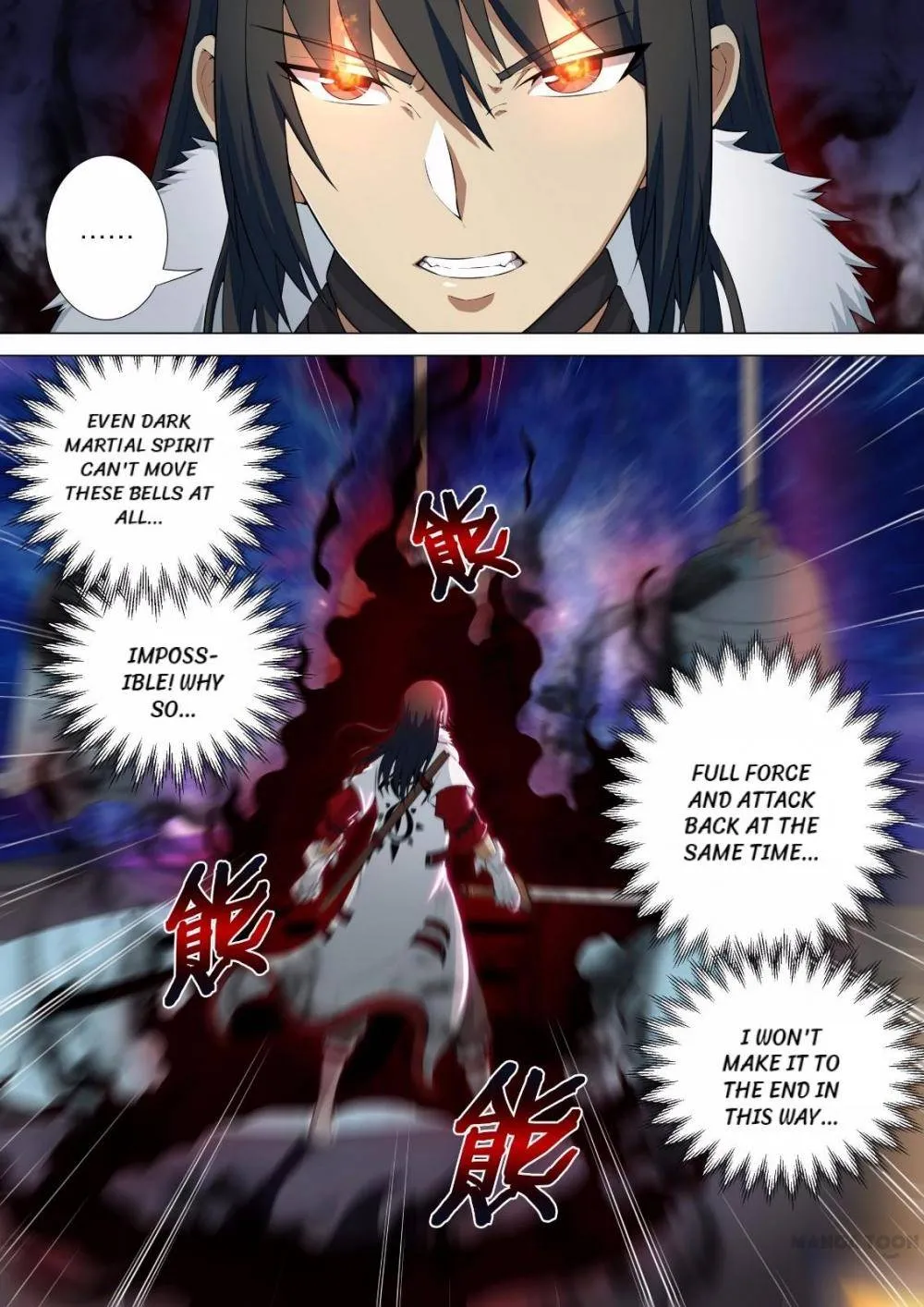 God of Martial Arts Chapter 30 Page 2