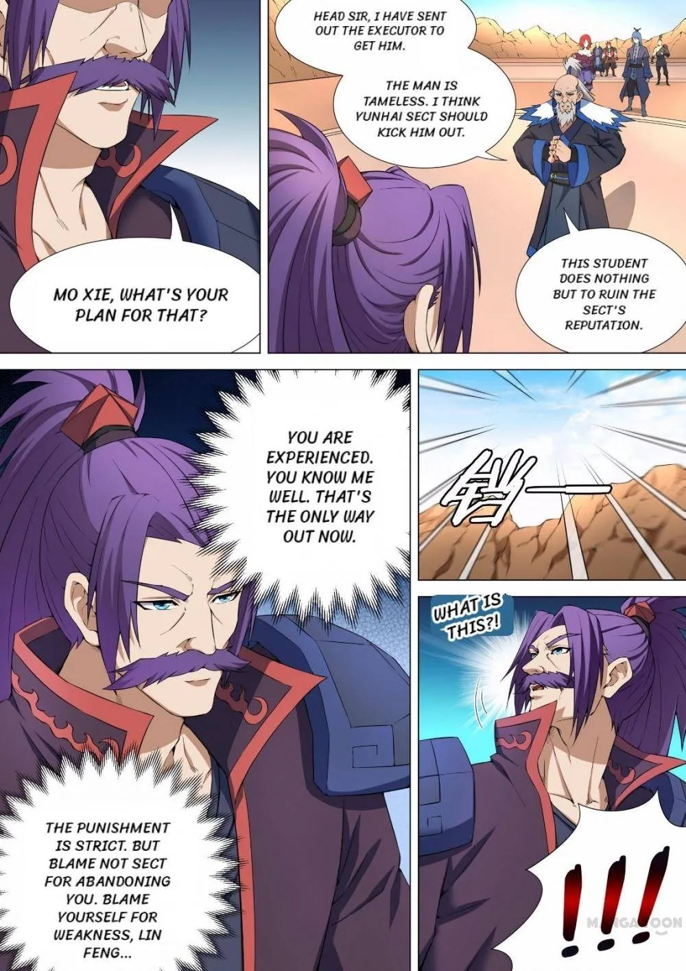 God of Martial Arts Chapter 30 Page 9