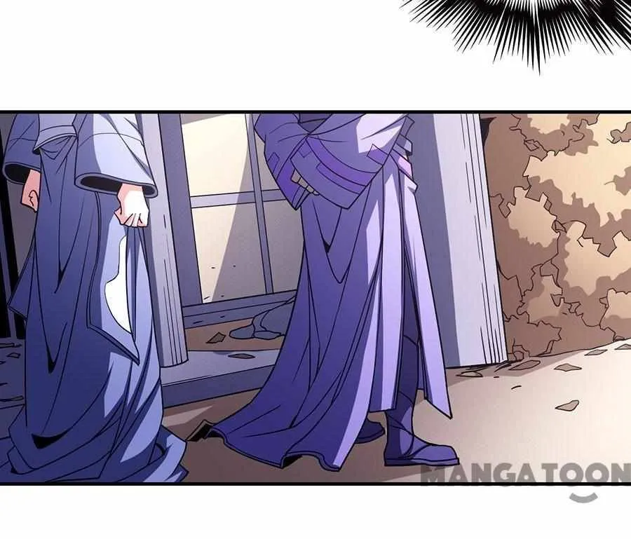 God of Martial Arts Chapter 300 Page 13