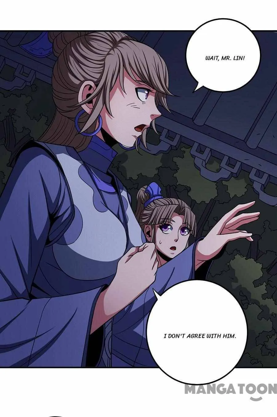 God of Martial Arts Chapter 306 Page 4