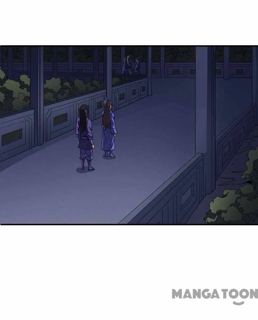 God of Martial Arts Chapter 306 Page 6