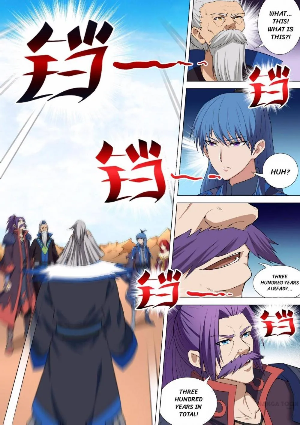 God of Martial Arts Chapter 31 Page 2