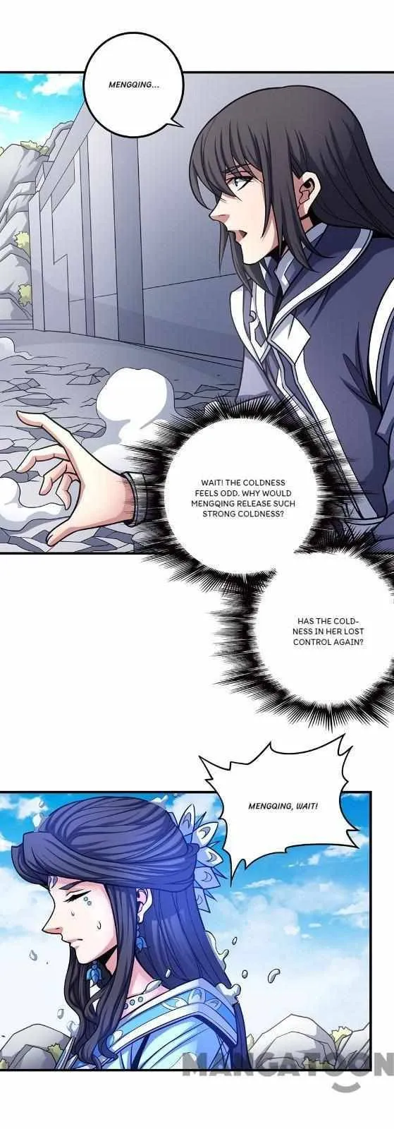 God of Martial Arts Chapter 321 Page 15