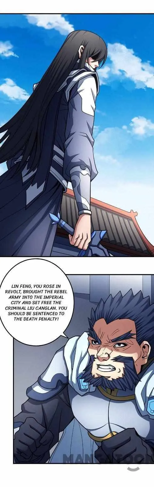 God of Martial Arts Chapter 328 Page 12