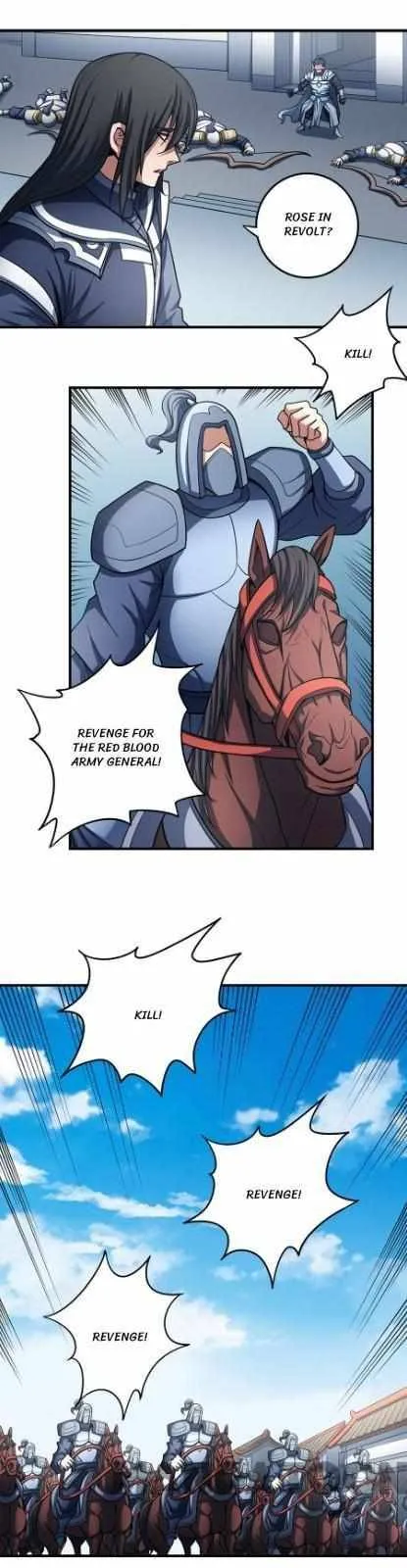 God of Martial Arts Chapter 328 Page 13