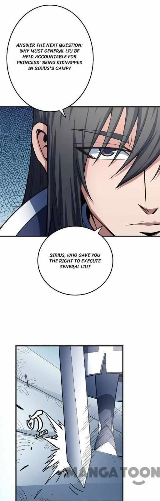 God of Martial Arts Chapter 330 Page 11