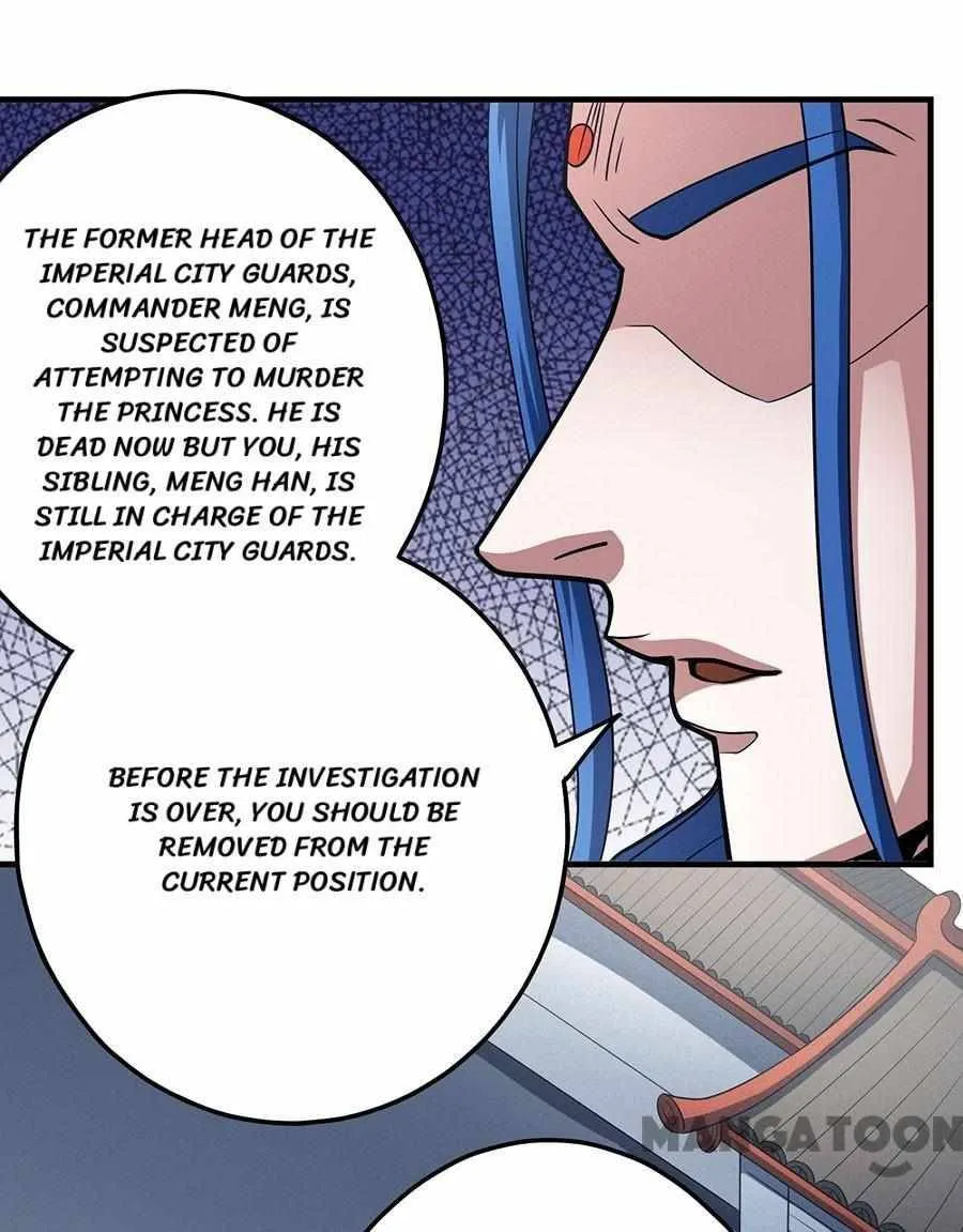 God of Martial Arts Chapter 331 Page 22