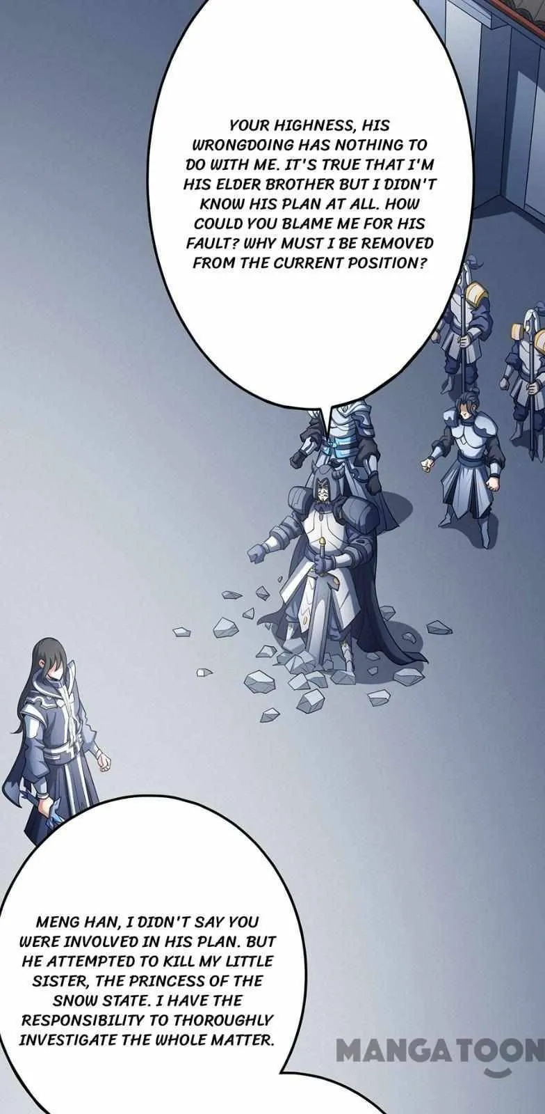 God of Martial Arts Chapter 331 Page 23