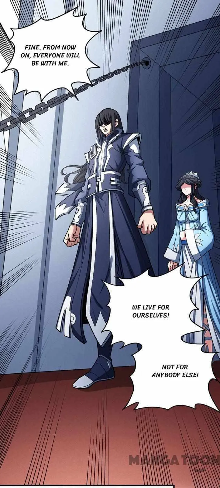 God of Martial Arts Chapter 333 Page 12