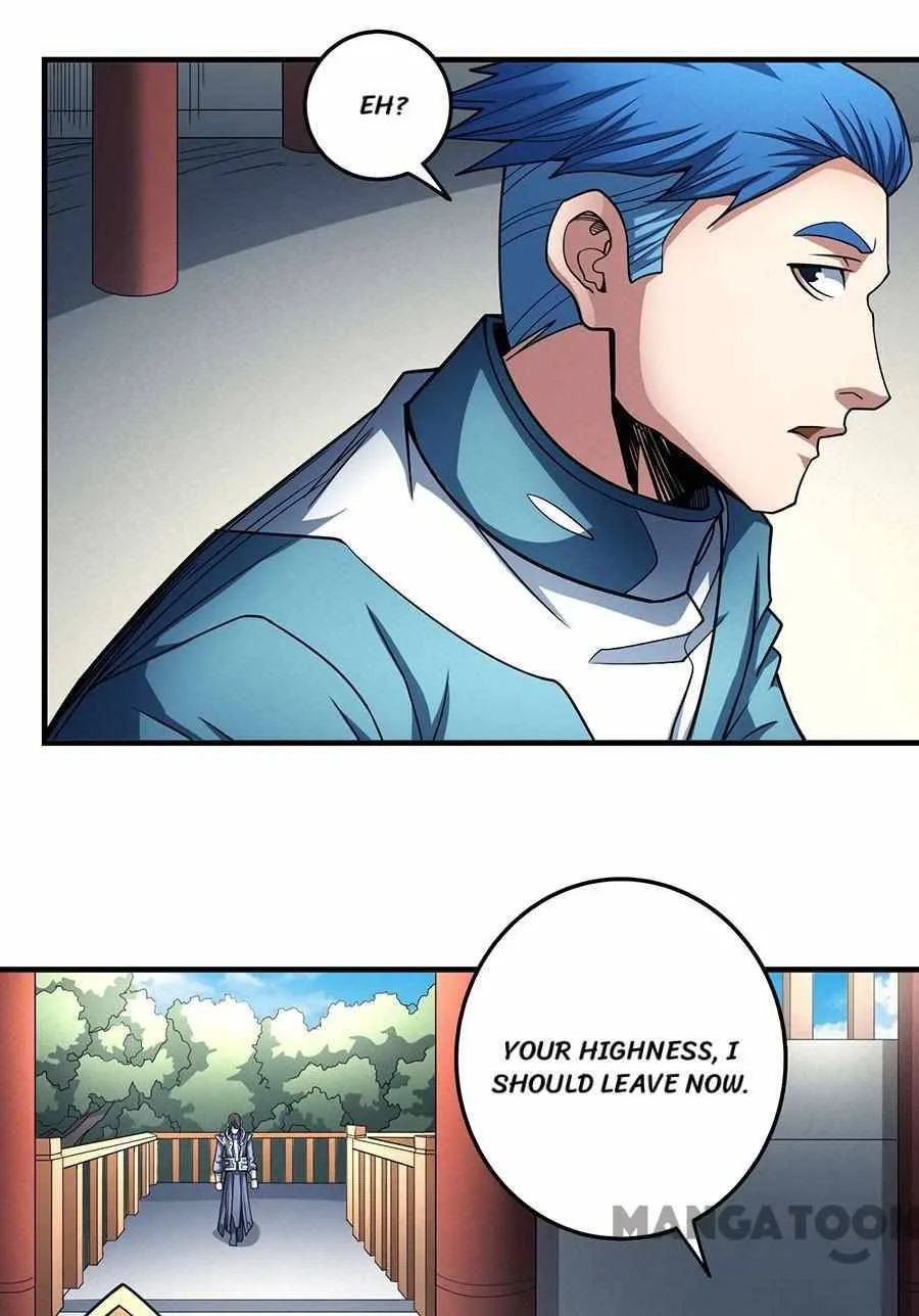 God of Martial Arts Chapter 333 Page 26