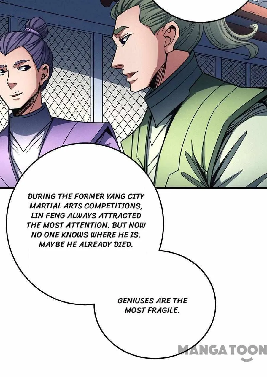God of Martial Arts Chapter 338 Page 26