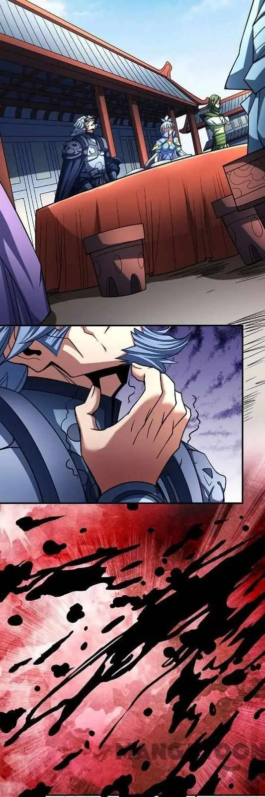 God of Martial Arts Chapter 341 Page 20