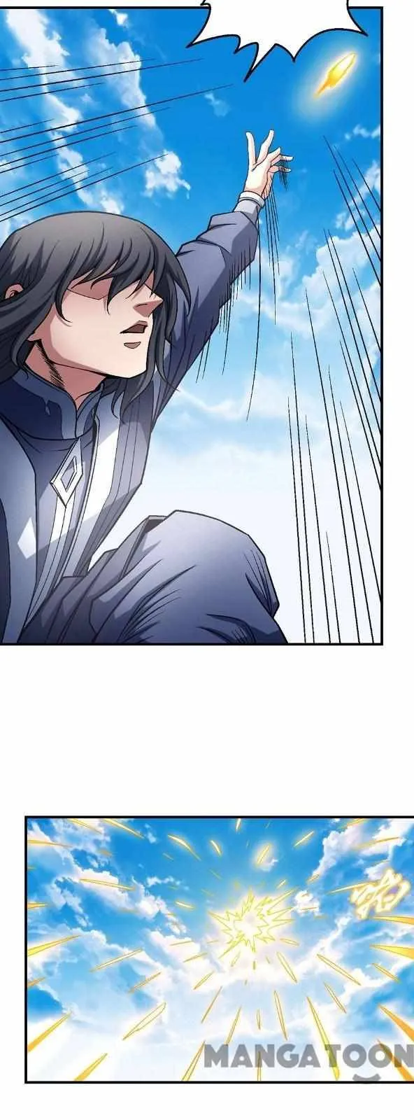 God of Martial Arts Chapter 345 Page 5