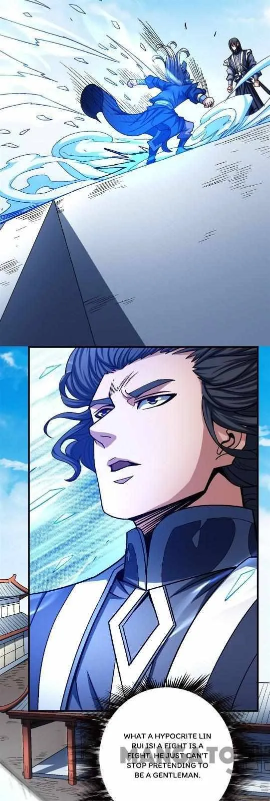 God of Martial Arts Chapter 346 Page 12