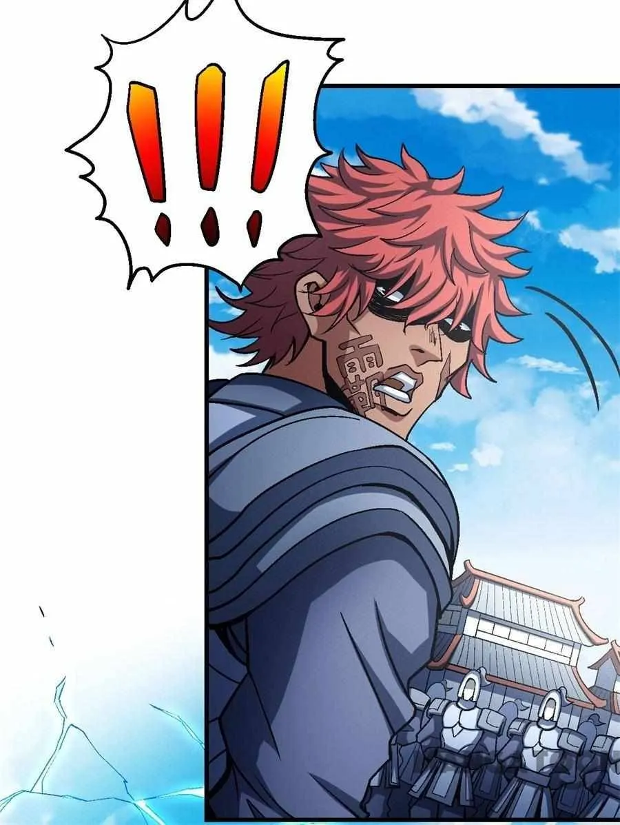 God of Martial Arts Chapter 348 Page 7