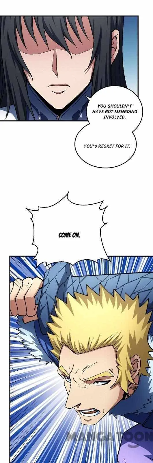 God of Martial Arts Chapter 356 Page 12