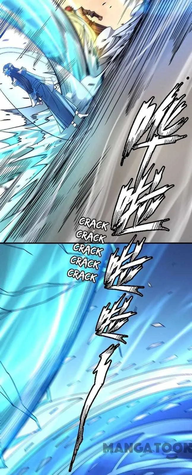 God of Martial Arts Chapter 356 Page 18
